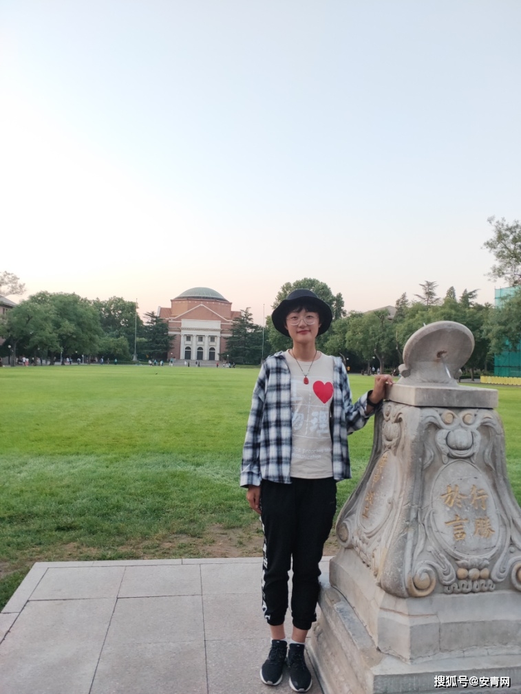 "小档案 武悦 安徽省宿城第一中学2019届高中毕业生现为清华大学学生