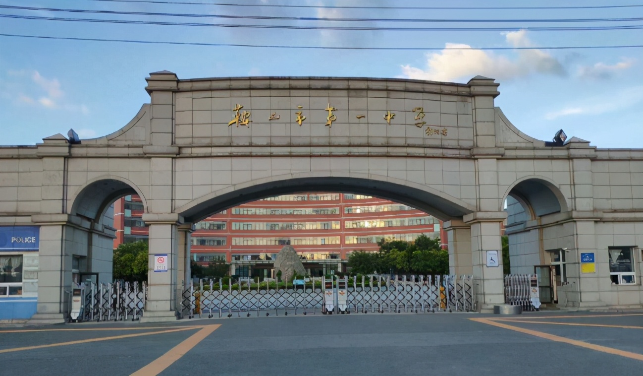 辽宁省这5所王牌高中含金量很高被誉为高考状元的摇篮