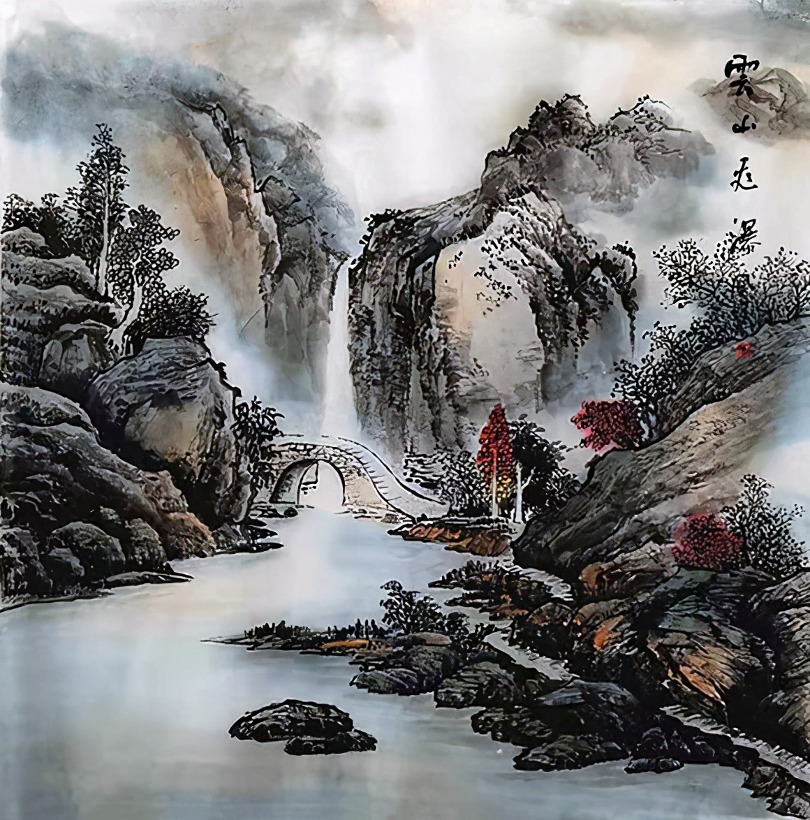 画家张凤莲墨韵恣意水气淋漓