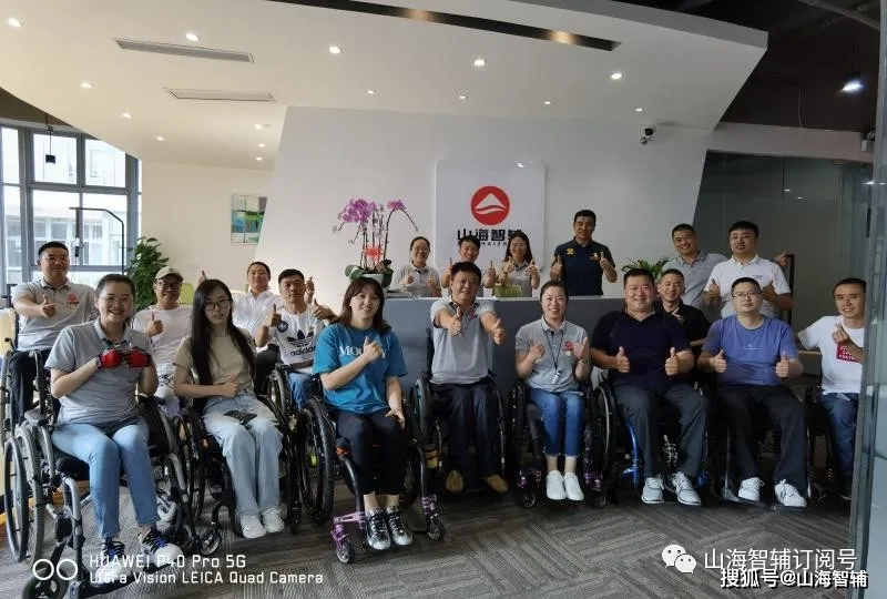 【山海智辅】站长采访|牛炳峰:不要颓废,你值得拥有更好的