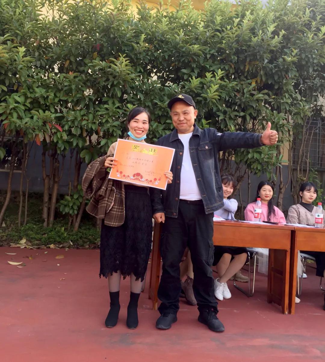 活力飞扬展风采——记2020届衡阳服装学校新生广播体操比赛活动