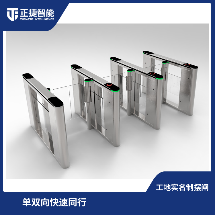 写字楼常见的几款通道闸机_搜狐汽车_搜狐网