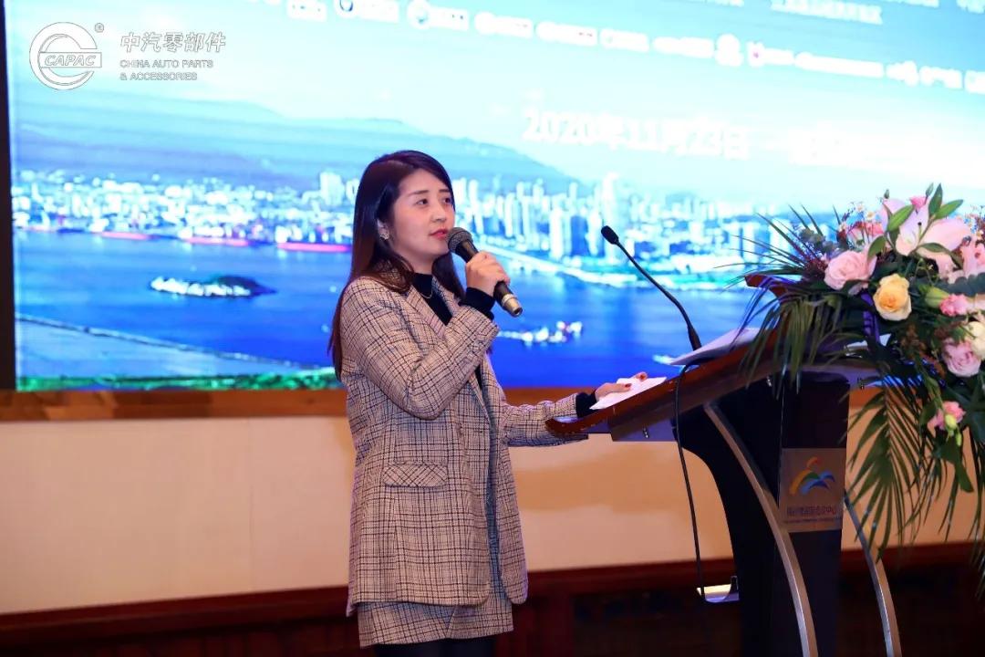 "大变革·新机遇" 中国(连云港)智能网联汽车产业发展大会开幕