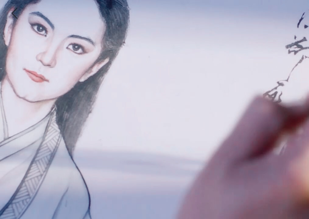 电影天龙八部之天山童姥浮云缥缈转眼如风