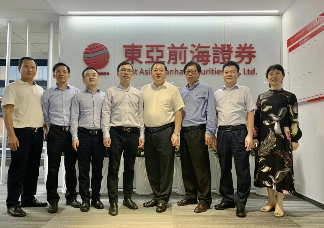 小镇动态|东亚前海证券福建分公司正式入驻开业_手机搜狐网