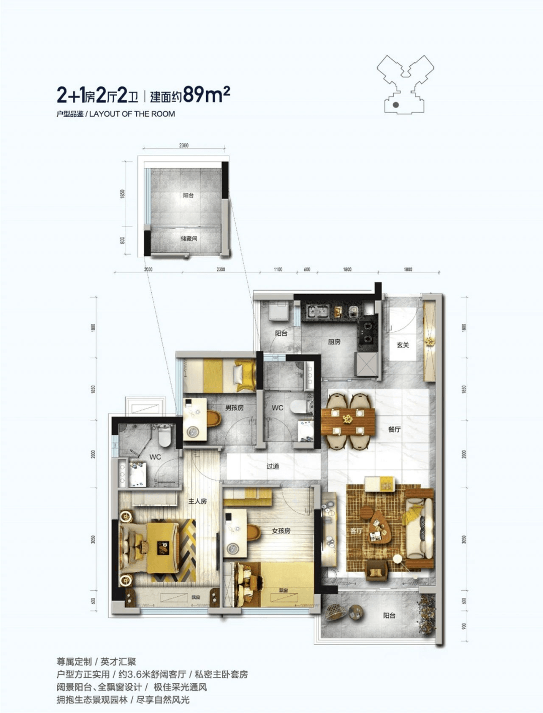 鹤山碧桂园活力城图片