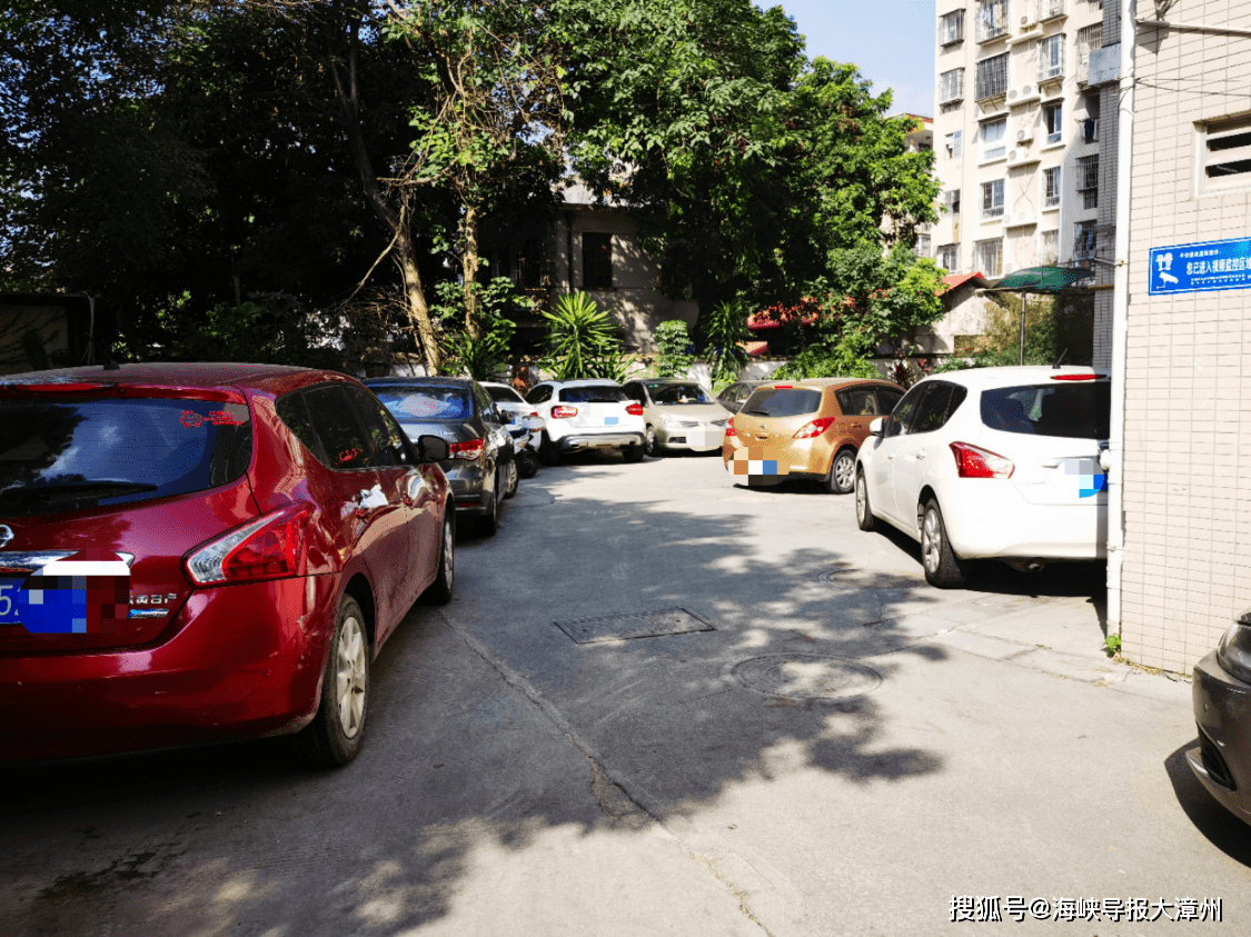 苦惱小區停車位總是被外來車輛佔了