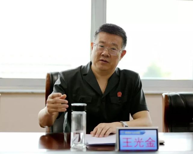 黄岛区人民法院党组书记,院长被查