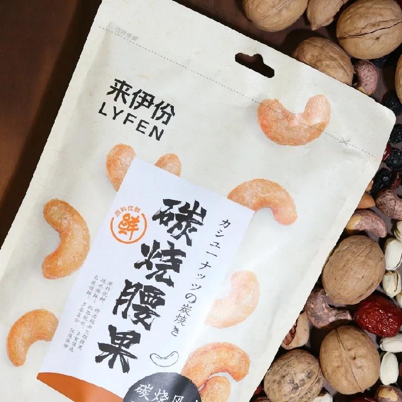 涨姿势原来很早以前就已经有零食店铺了