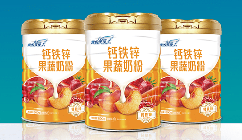 给孩子补充钙铁锌,我的天使果蔬奶粉更好吸收