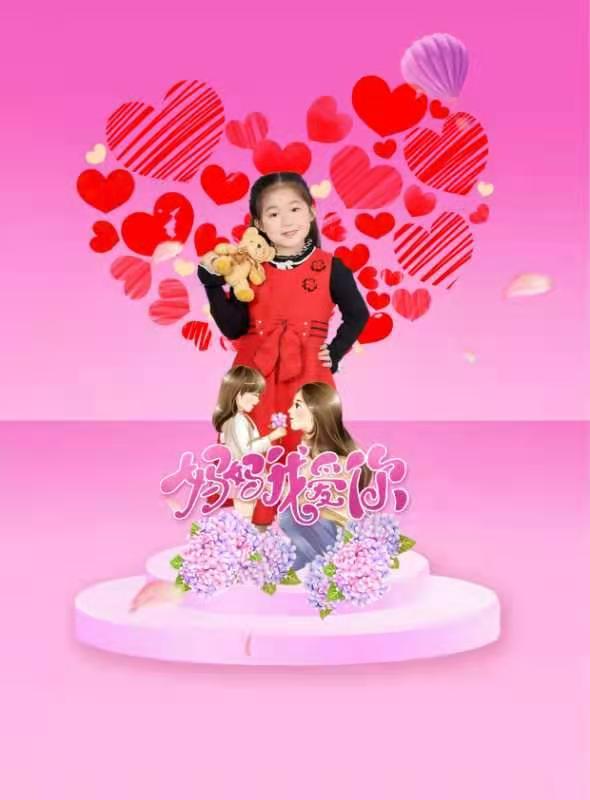 龙子东升歌莱美娱乐旗下童星郑凯心原创歌曲《最好妈妈》正式上线发行