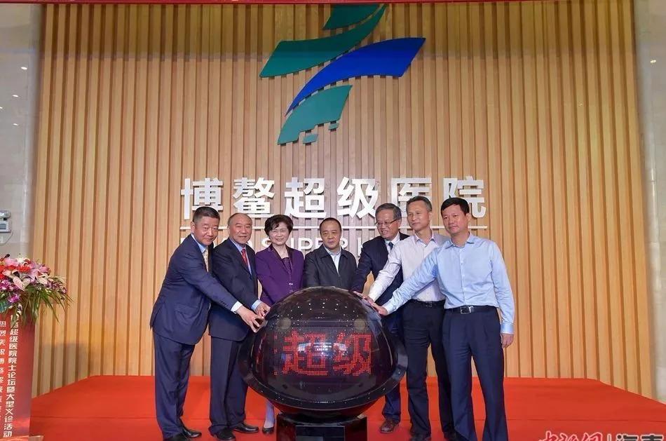 湖北"啤酒大王"是怎么死在博鳌超级医院的?_手机搜狐网