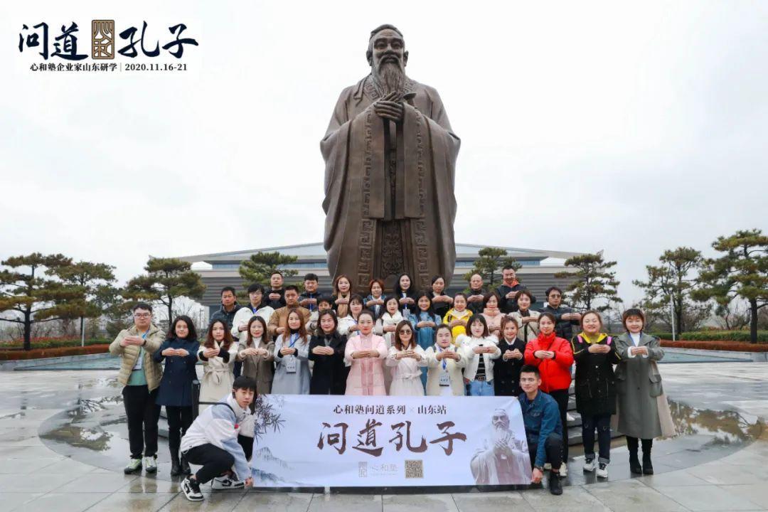 3 走进孔子,颜子,学习其可贵品质探访"三孔,回到孔子生活的时代.