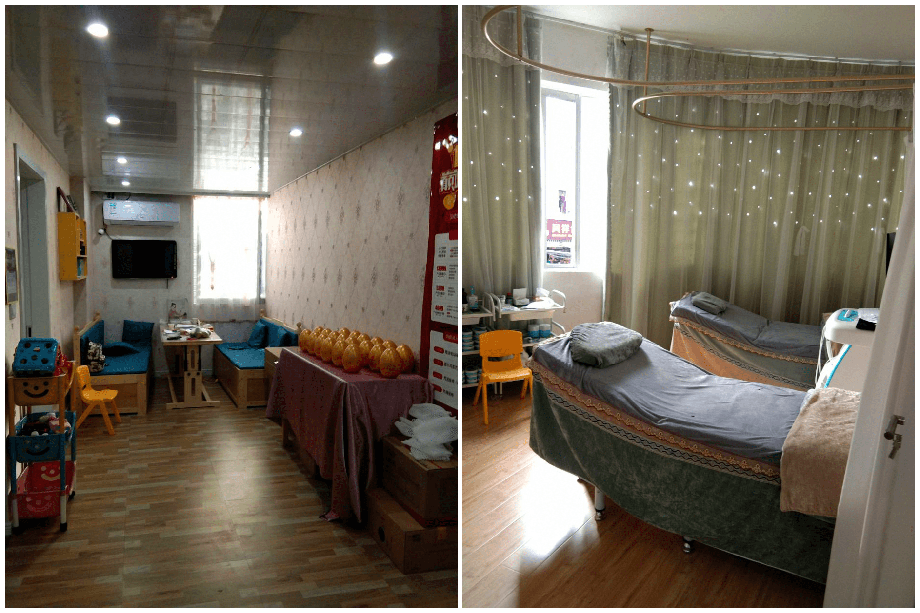 雷氏普爱 加盟店 店内实拍