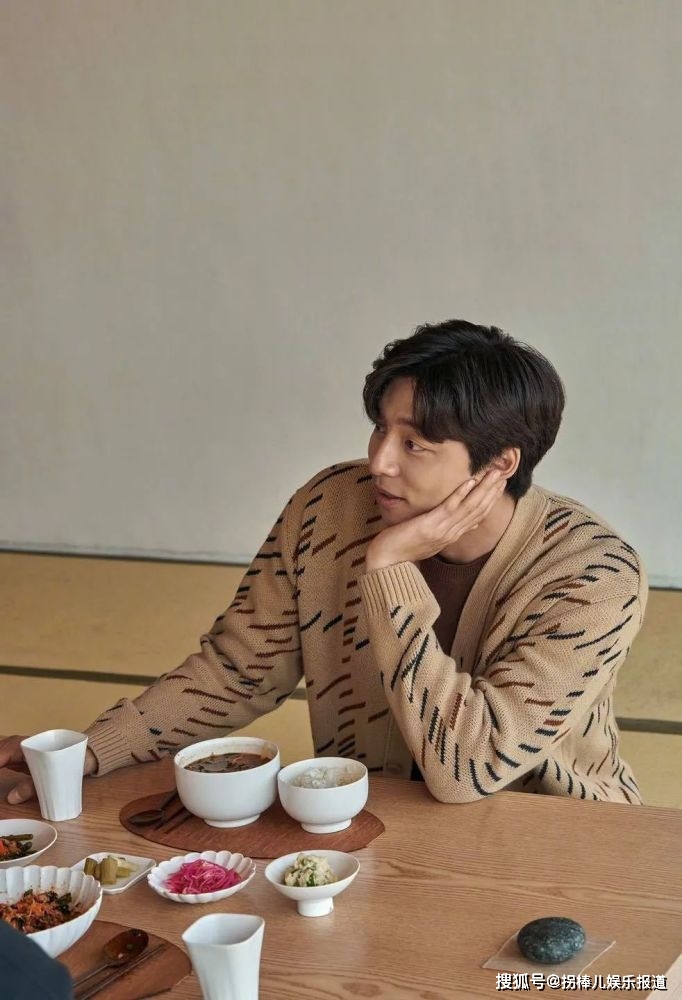 韩国国民理想型男人孔刘