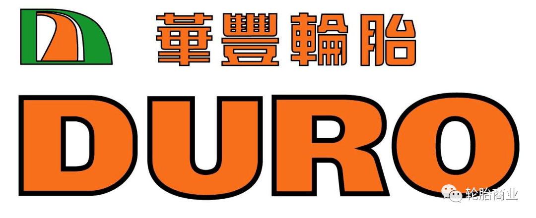 检调指出:华丰橡胶前董事长苏明芬以及财务人员知法犯法,有意图的抬高