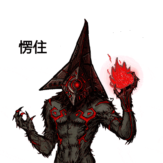 狼人杀如果狼人阵营允许两大功能狼技能结合你会选谁