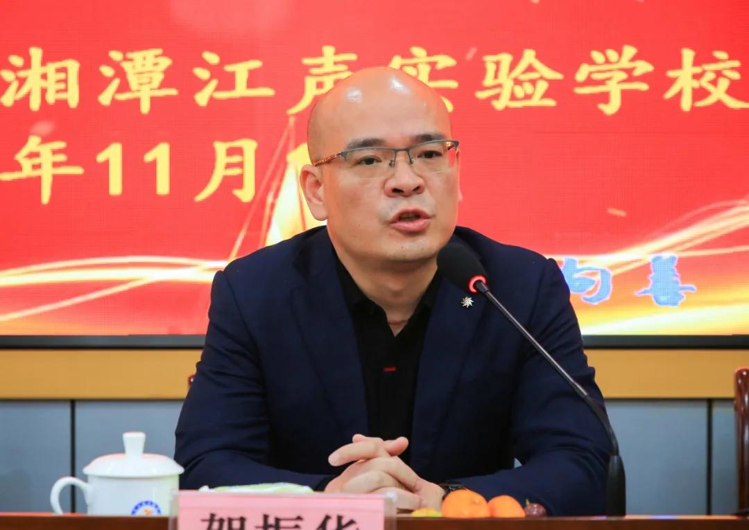 江涛声声润心田,同学共研促成长