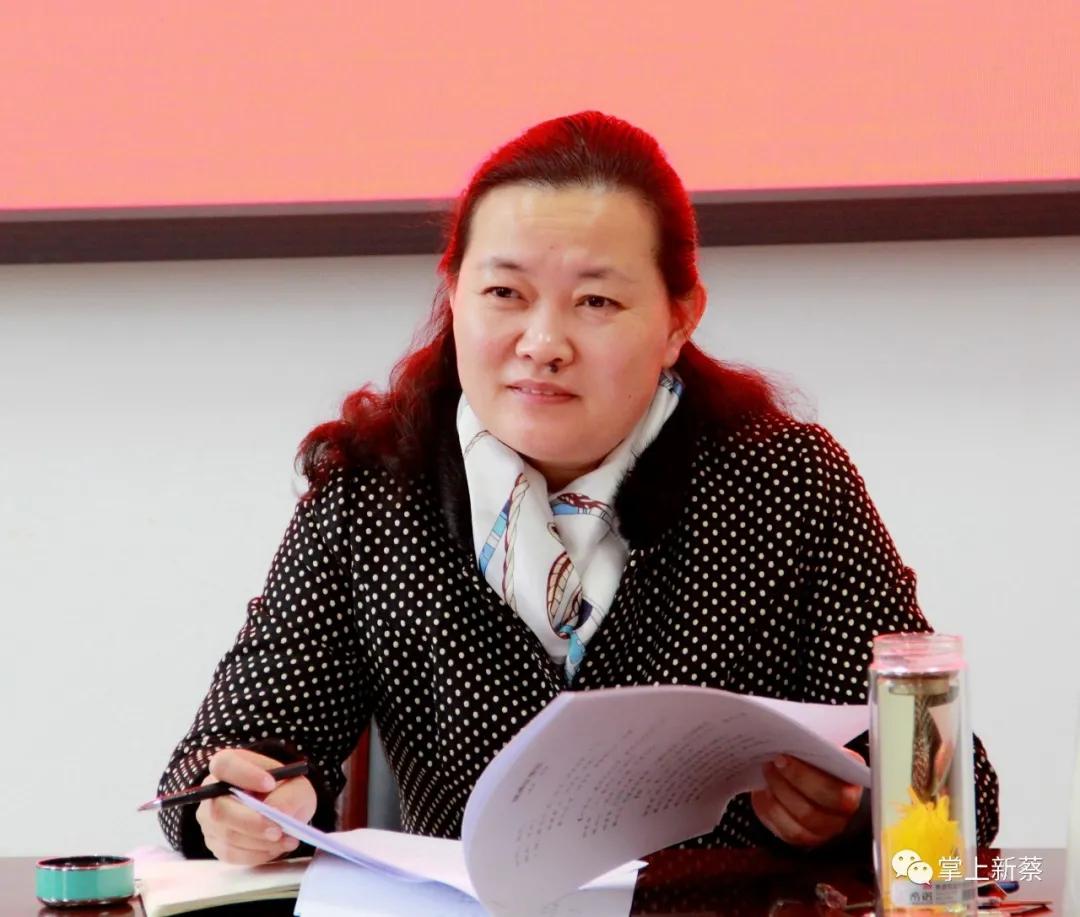 新蔡县2021年春节团拜会第二次筹备会召开