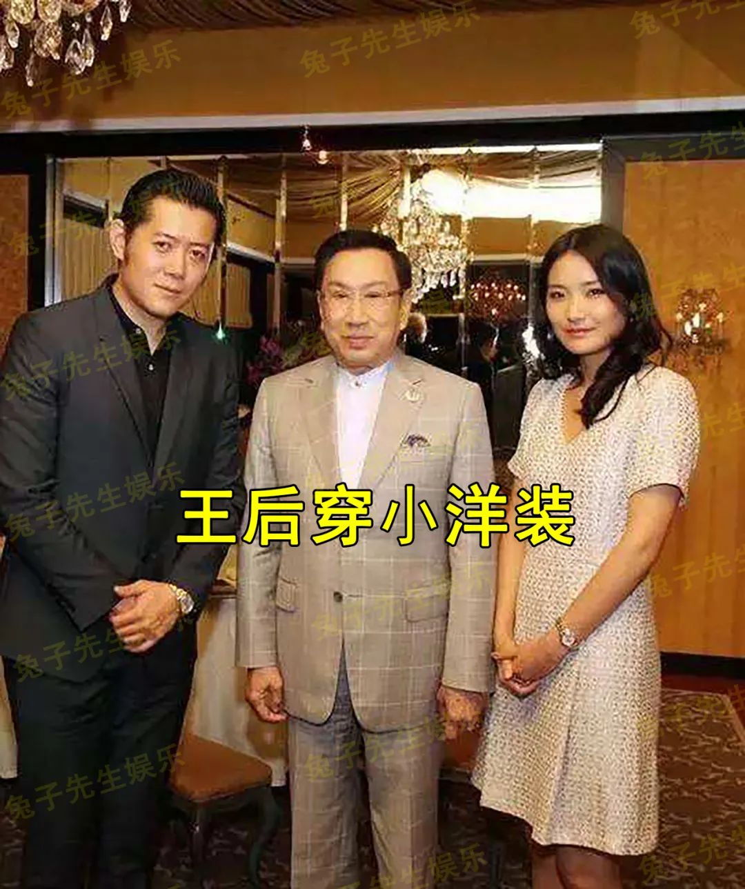长度只到膝盖上面她还露出了修长的胳膊原来吉增·佩玛王后这样白皙
