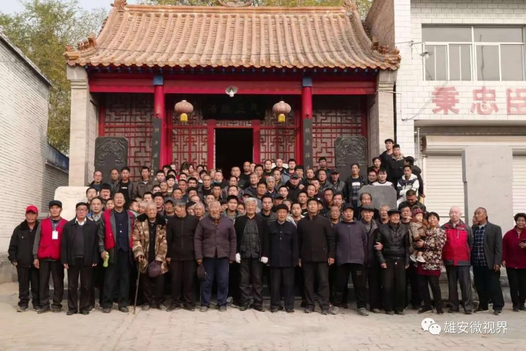 微视界文章编辑整理,图片素材引用杨继盛后人第十六代杨策提供照片,在