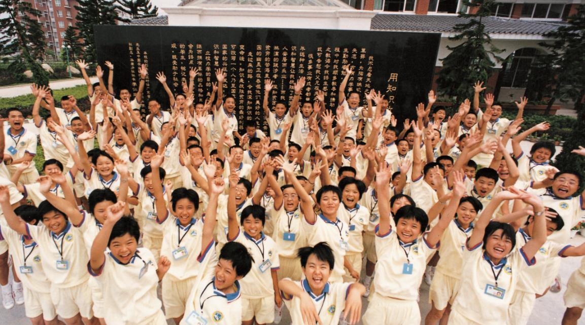 国华纪念中学的学子
