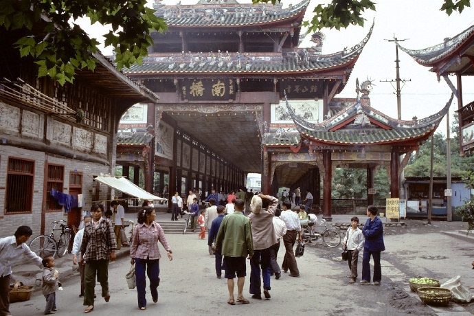 老照片:生活在80年代的四川都江堰