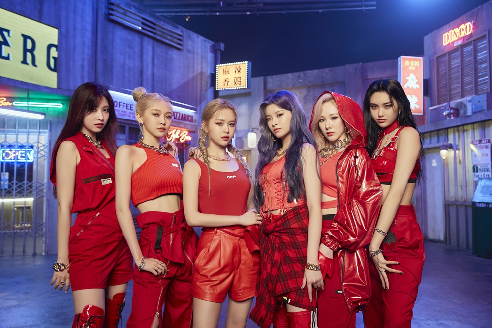 人气女团everglow将首次出击音综《柳熙烈的写生簿》.