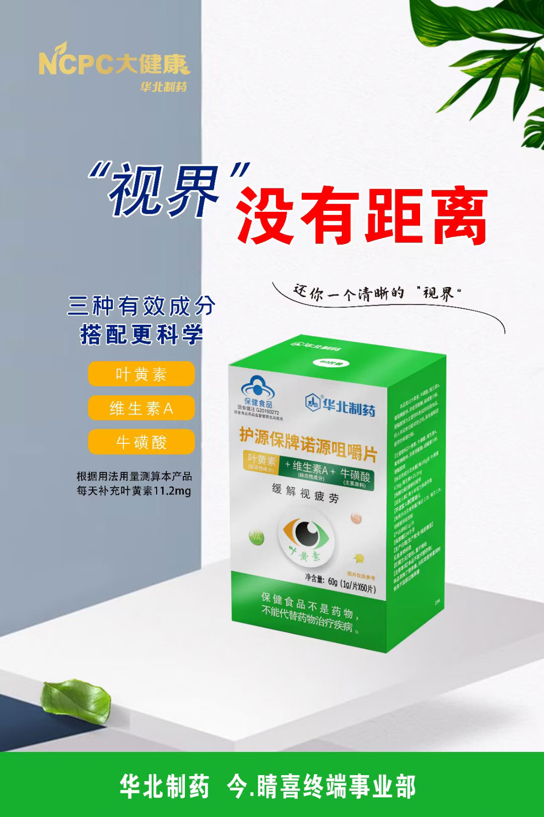 20c5440ec93840759c05cb7cadfe5e19.jpeg
