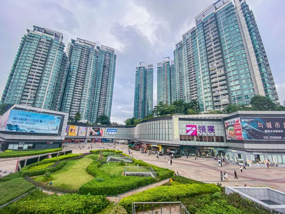 再见了,西城都荟!_广州