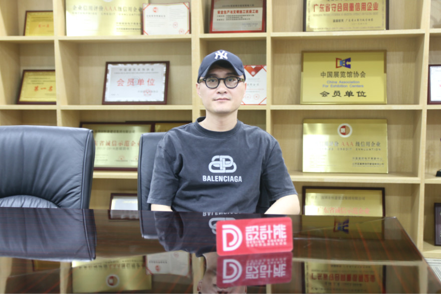 设计师王迪:办公空间的新诠释