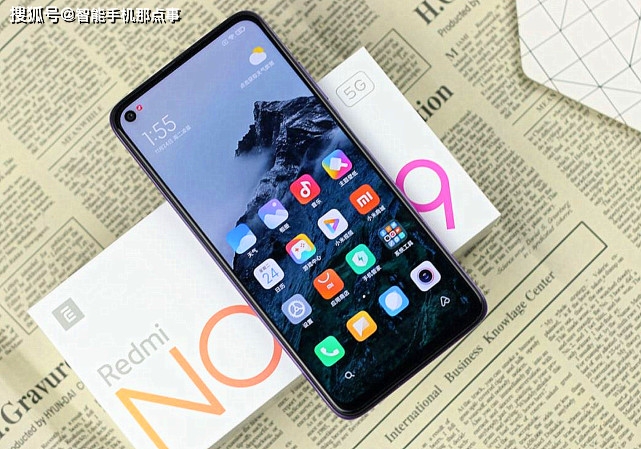 第四款:紅米note9 5g