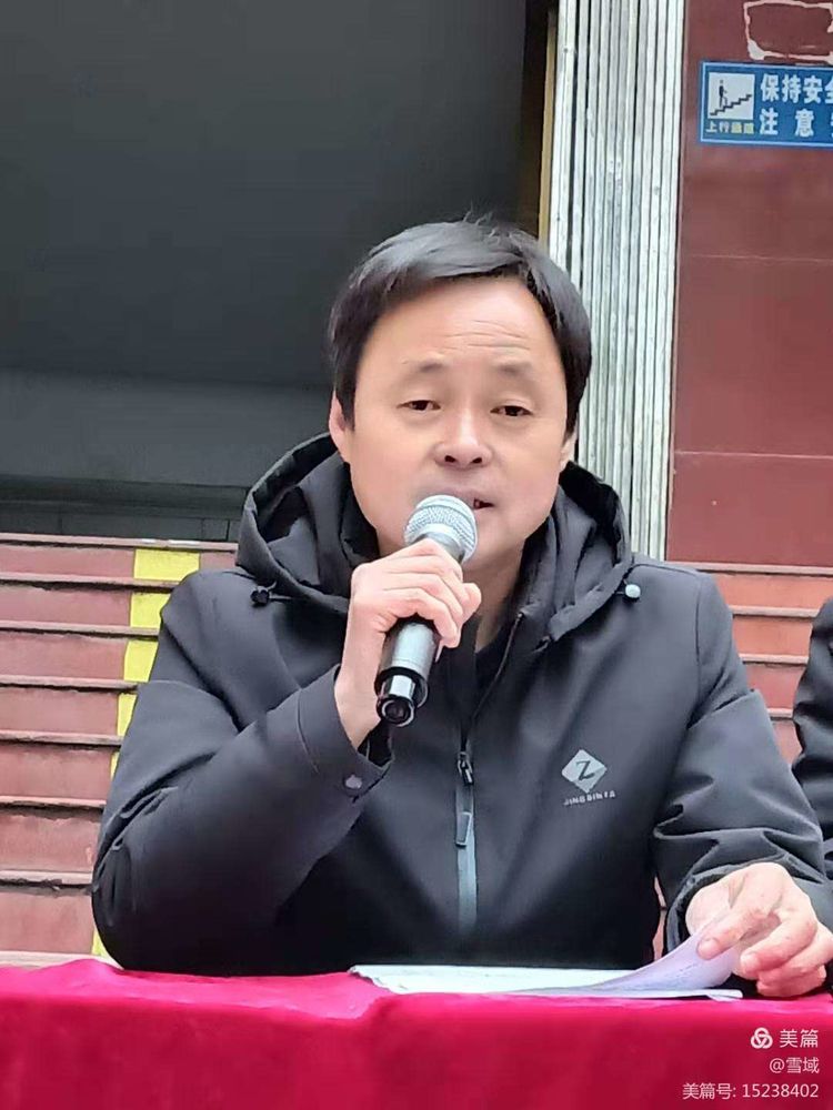 乾县黉学门中学期中考试总结表彰大会隆重召开