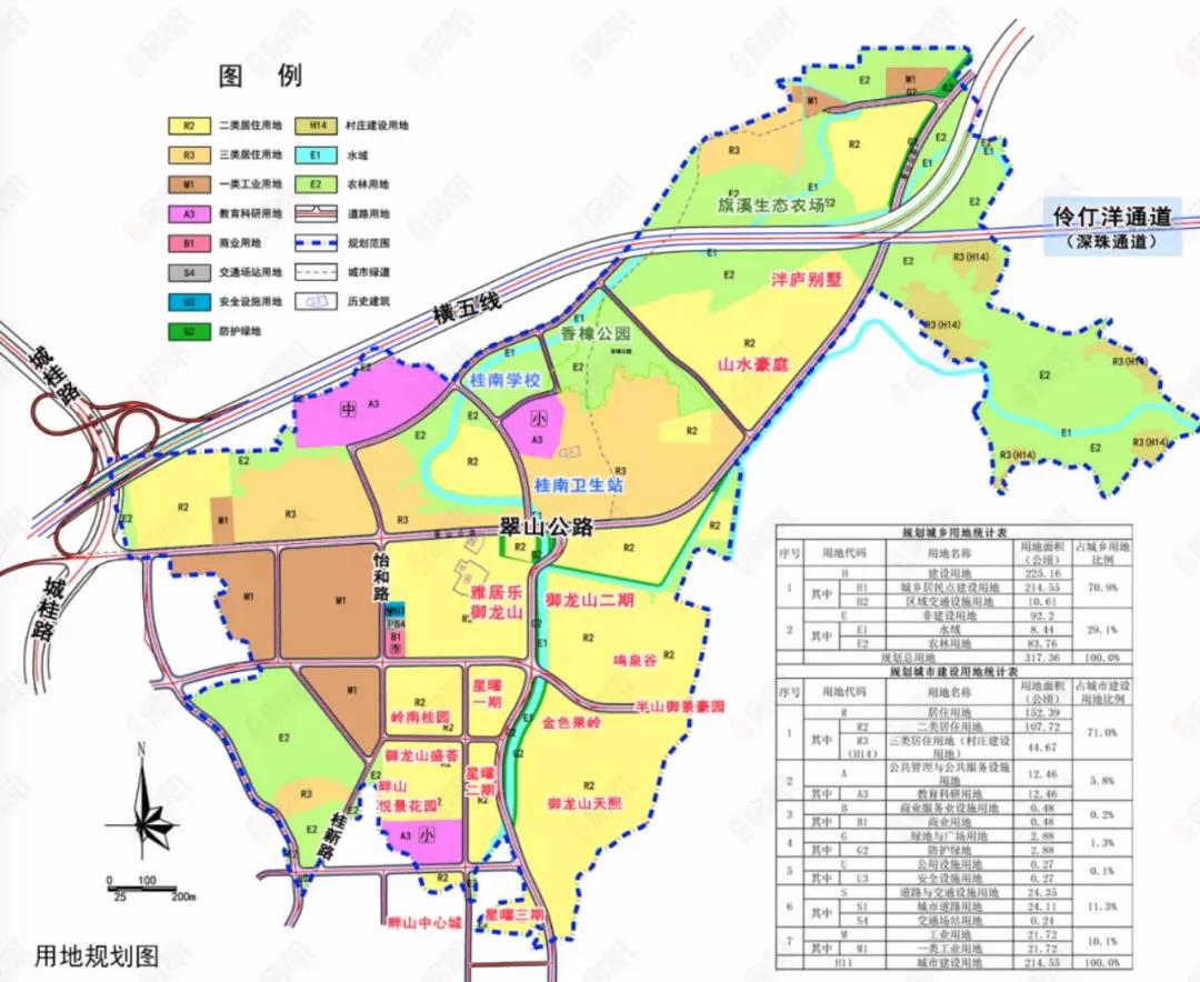 深中 深珠通道双加持,马鞍岛对标前海火力全开跑起来_中山