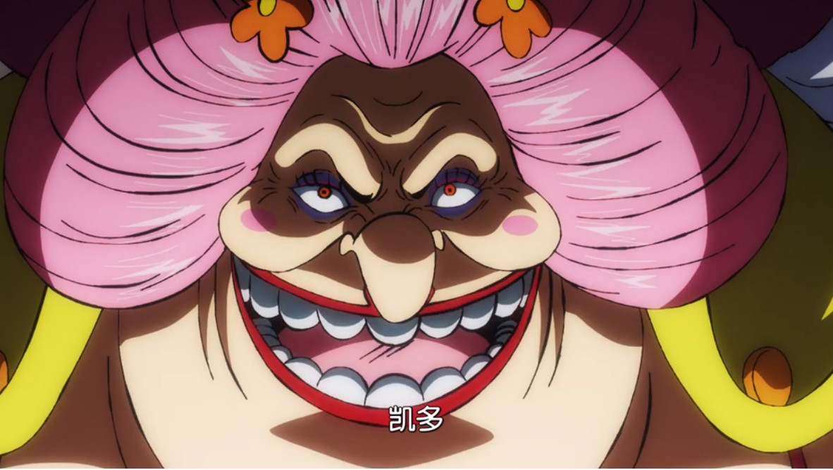 海贼王952集:皇级霸气对决,四皇大妈vs四皇凯多,天空竟然裂开