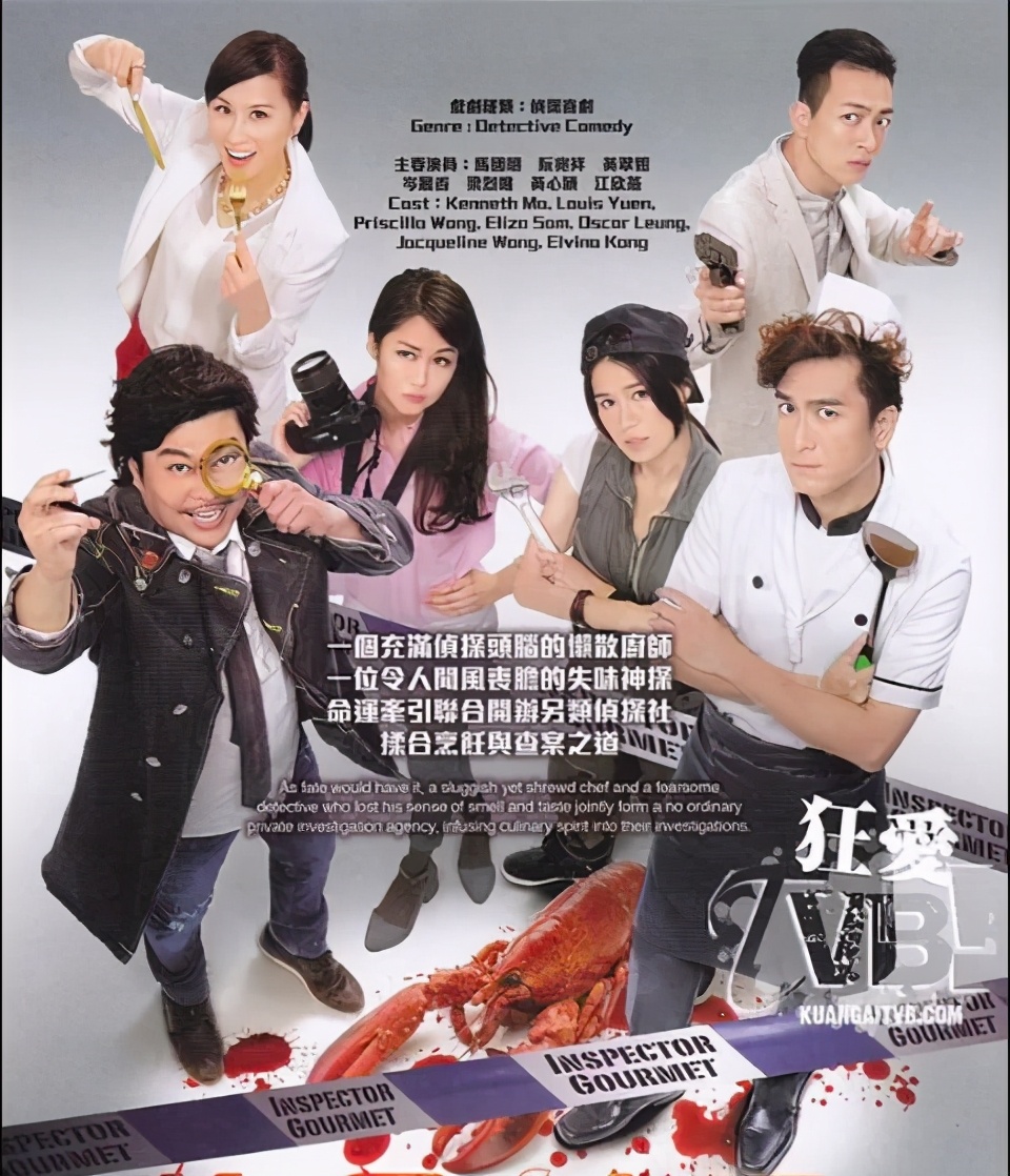 推荐几部关于悬疑推理题材的港剧,你看过其中的哪几部呢?