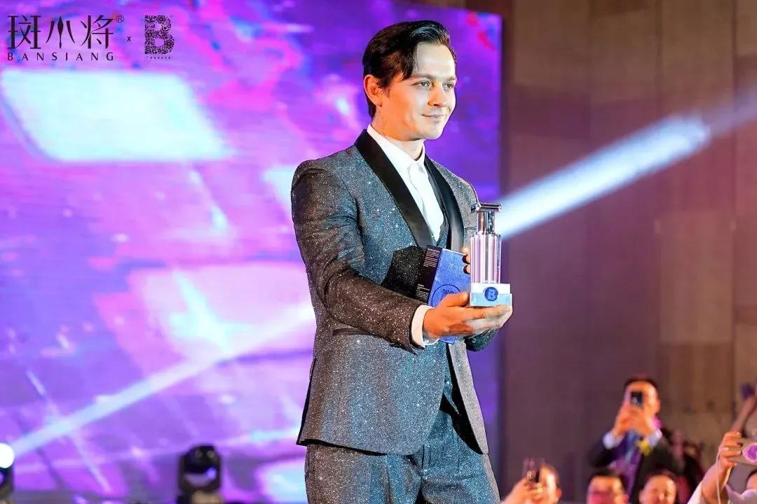 精彩回顾广州斑消宝出品斑小将新品发布会圆满落幕