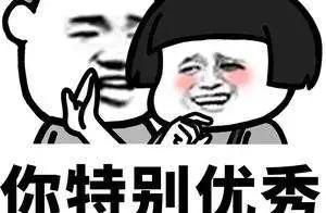 你買文玩殺價嗎？他瘋狂殺價結果收到這個……