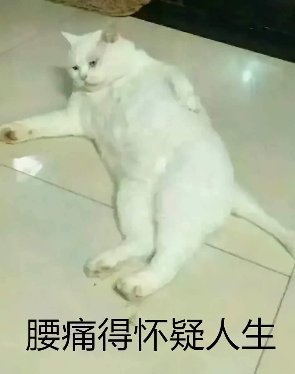 华西专家缓解腰痛这点记不住做啥都白搭