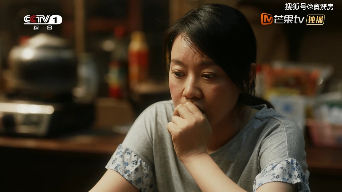 装台:首映三集,超强代入感,事件犀利,人设有超林有