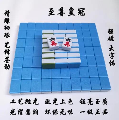 蒂芙尼推出13.7万的麻将！史上最贵的幺鸡和一筒在这……