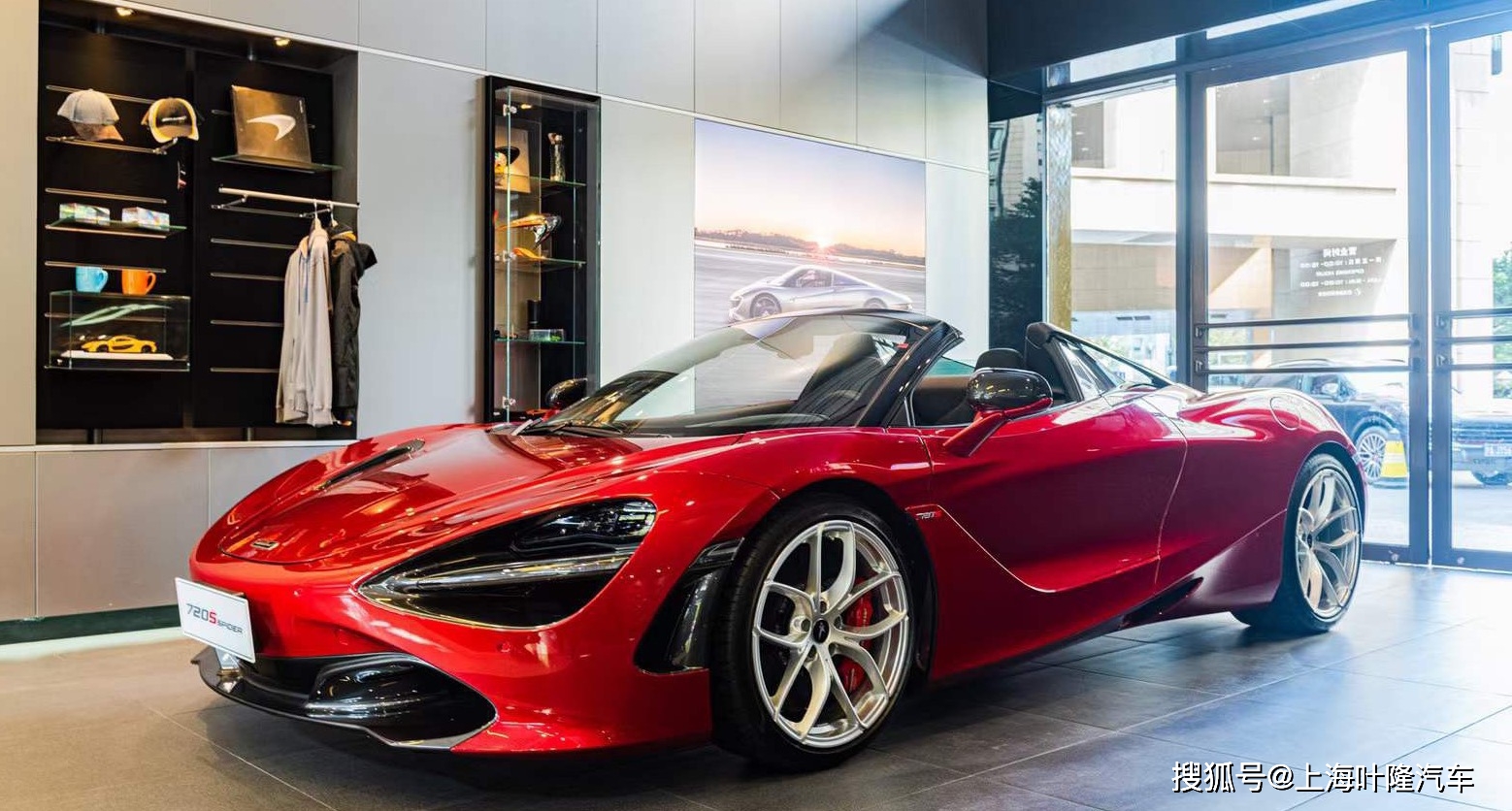 迈凯伦720s 最舒服的贴地飞行器 上海国六现车实拍