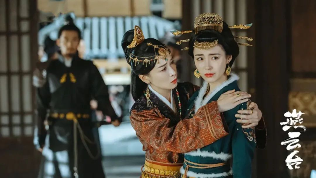 《燕云台》已大结局,太后下嫁,三姐妹反目成仇!