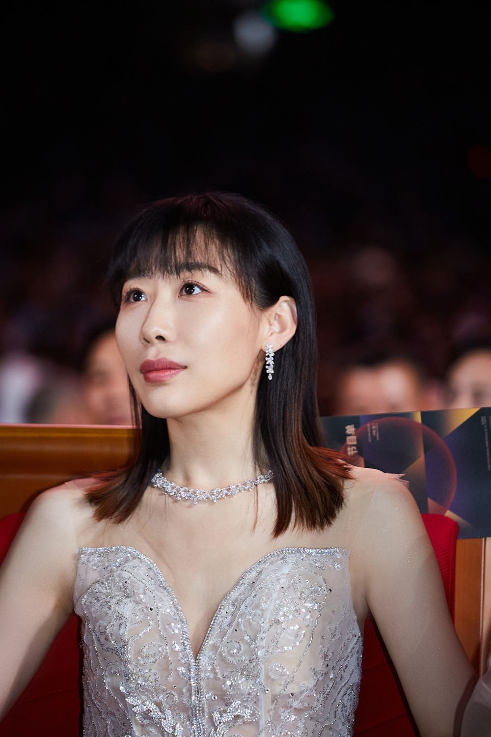 任素汐入围金鸡奖最佳女主颁奖时刻遭遇现场把脉