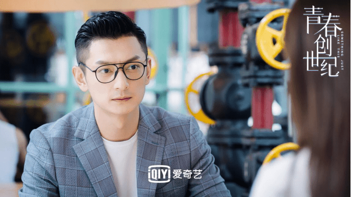 青春创世纪锐直播被瓦解线上经济真的能取代实体经济吗