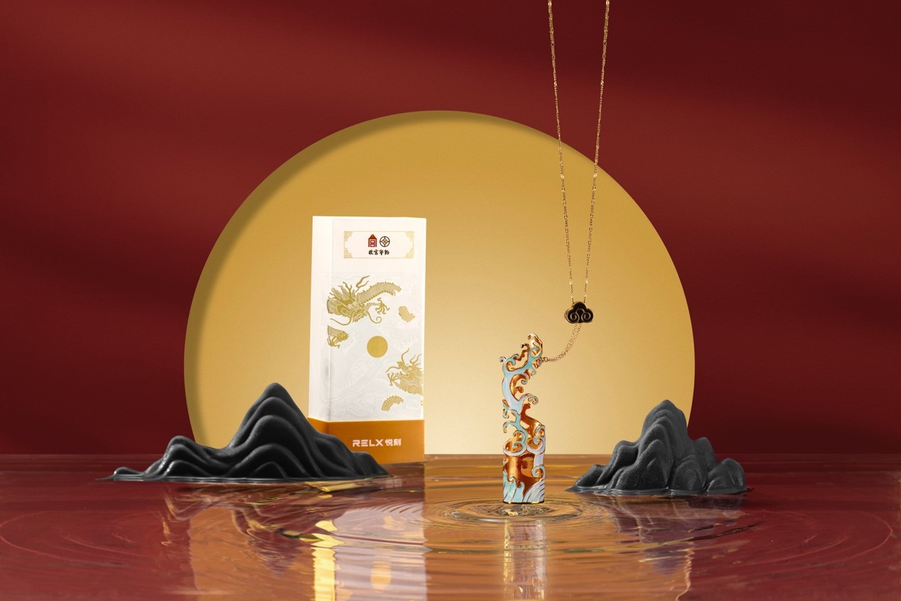 而悦刻灵点龙纹杆曾于2020年6月限量发售,一经上市,就吸引许多消费者