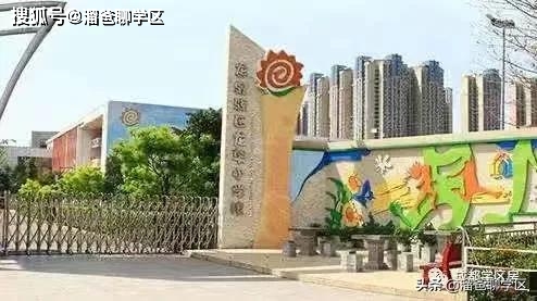 成都大面板块强势上榜主流生活区学区配套如何