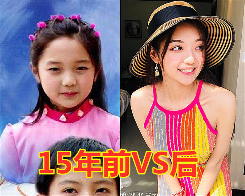 《快乐星球》15年前vs后,老顽童爷爷健在,而她嫁给"小包总"