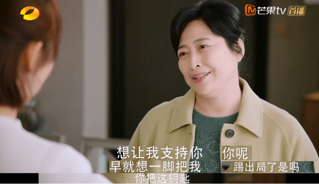 原创母亲恋子女友扶弟魔30年无父爱徐清风才是那个值得心疼的人