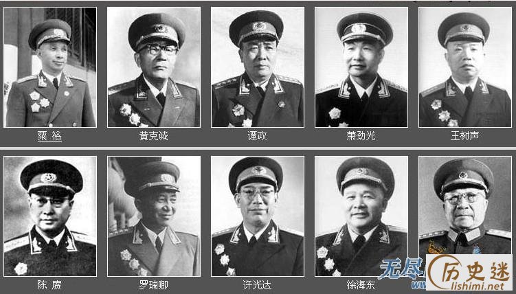 开国十大将军实力排行顺序，中国十大开国将军以及其排名